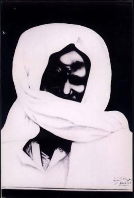 Borom Touba
